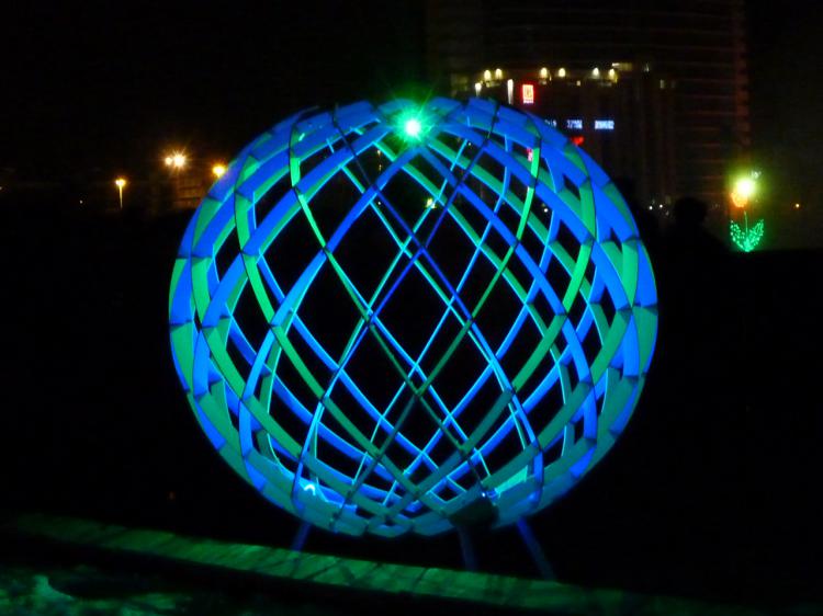 Astana New Year